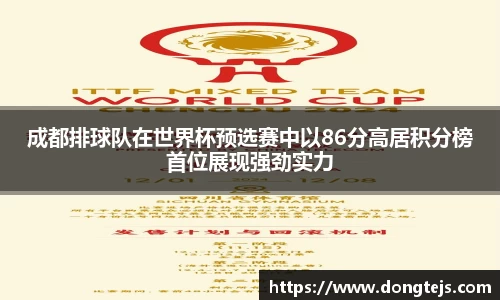 贝博bb艾弗森官网