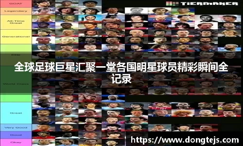 贝博bb艾弗森官网