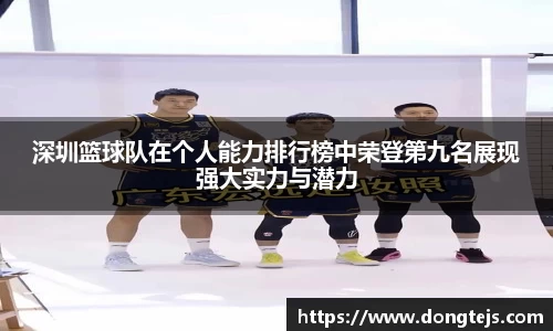 ballbet贝博bb艾弗森