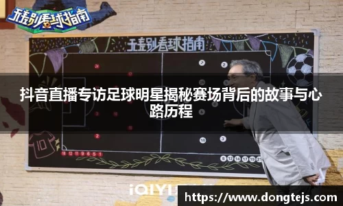 贝博bb艾弗森官网