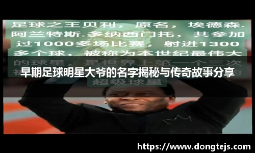 贝博bb艾弗森官网